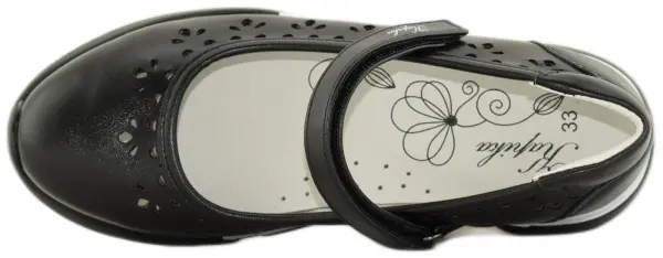 Купить 23747п-2 KAPIKA Туфли детские за 2 960 руб. в интернет-магазине Дом Обуви