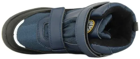 Купить 228204/05-02 CROSBY Ботинки детские за 2 940 руб. в интернет-магазине Дом Обуви