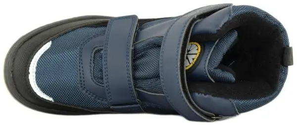 Купить 228204/05-02 CROSBY Ботинки детские за 2 940 руб. в интернет-магазине Дом Обуви