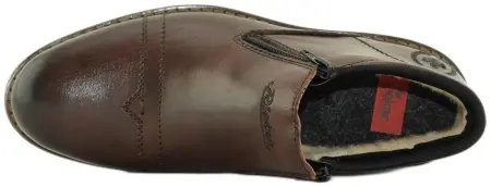 Купить 12194-25 Rieker Ботинки мужские за 8 950 руб. в интернет-магазине Дом Обуви Купить 12194-25 Rieker Ботинки мужские за 8 950 руб. в интернет-магазине Дом Обуви