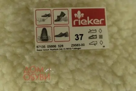 Купить Z9583-00 RIEKER Полусапоги женские за 8 450 руб. в интернет-магазине Дом Обуви