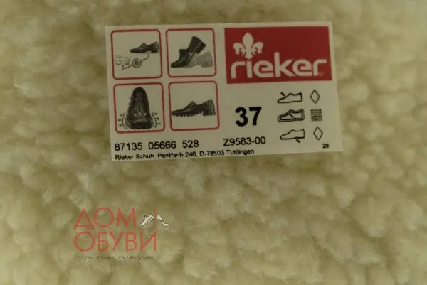 Купить Z9583-00 RIEKER Полусапоги женские за 8 450 руб. в интернет-магазине Дом Обуви