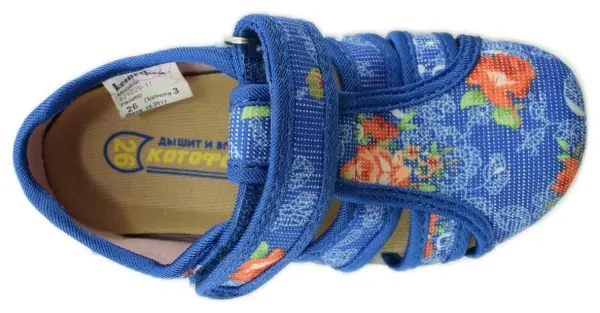 Купить 421029-11 КОТОФЕЙ Сандалии детские за 990 руб. в интернет-магазине Дом Обуви Купить 421029-11 КОТОФЕЙ Сандалии детские за 990 руб. в интернет-магазине Дом Обуви