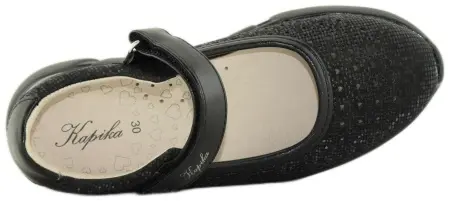 Купить 23729п-3 KAPIKA Туфли детские за 2 390 руб. в интернет-магазине Дом Обуви