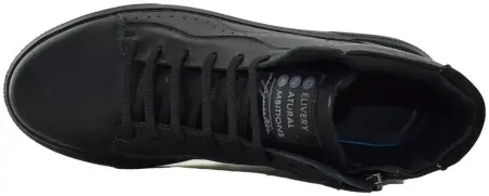 Купить 52-1844-40 Magellan Ботинки мужские за 6 910 руб. в интернет-магазине Дом Обуви