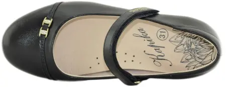 Купить 23653п-5  KAPIKA Туфли детские за 2 960 руб. в интернет-магазине Дом Обуви