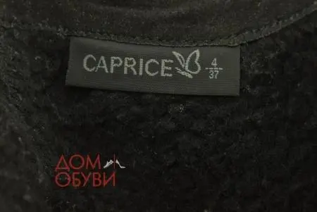 Купить 9-9-26332-21-019 CAPRICE Полусапоги женские за 4 190 руб. в интернет-магазине Дом Обуви