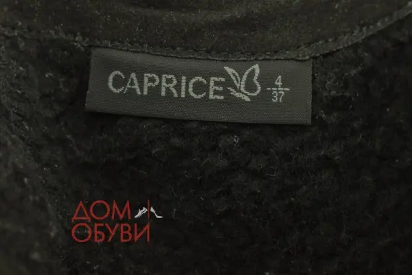 Купить 9-9-26332-21-019 CAPRICE Полусапоги женские за 4 190 руб. в интернет-магазине Дом Обуви