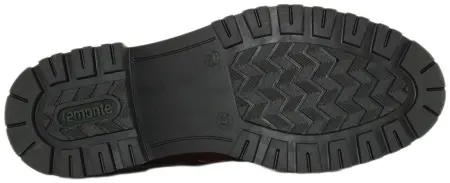 Купить D2281-22 REMONTE Ботинки женские за 9 950 руб. в интернет-магазине Дом Обуви