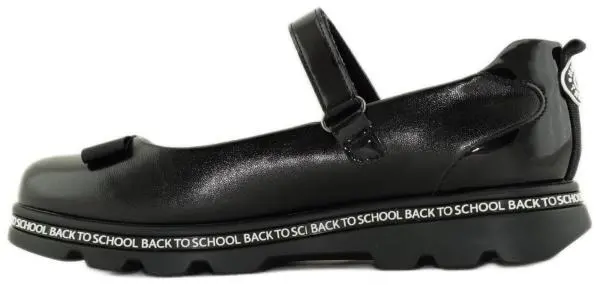 Купить 24690п-1 KAPIKA Туфли подростковые за 3 140 руб. в интернет-магазине Дом Обуви