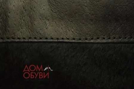 Купить 331070-B0423B10 (1) Сavaletto Ботильоны женские  за 4 300 руб. в интернет-магазине Дом Обуви