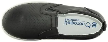 Купить 532209-24  КОТОФЕЙ Слипоны детские за 2 750 руб. в интернет-магазине Дом Обуви