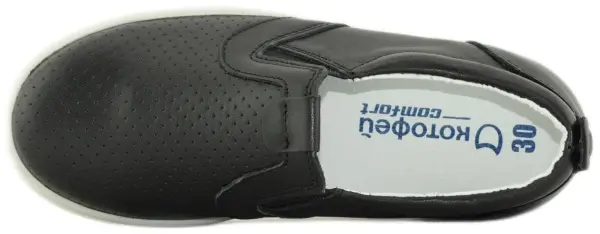 Купить 532209-24  КОТОФЕЙ Слипоны детские за 2 750 руб. в интернет-магазине Дом Обуви Купить 532209-24  КОТОФЕЙ Слипоны детские за 2 750 руб. в интернет-магазине Дом Обуви