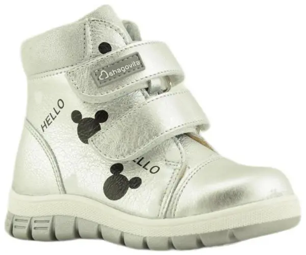 Купить 20СМФ 25222 Б SHAGOVITA Ботинки детские за 2 930 руб. в интернет-магазине Дом Обуви