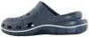 Купить 6351 Navy-Navy COQUI Мужские сабо за 2 730 руб. в интернет-магазине Дом Обуви
