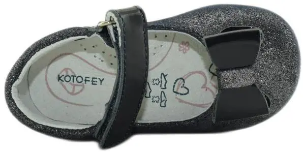 Купить 132132-21 КОТОФЕЙ Туфли детские за 1 850 руб. в интернет-магазине Дом Обуви Купить 132132-21 КОТОФЕЙ Туфли детские за 1 850 руб. в интернет-магазине Дом Обуви