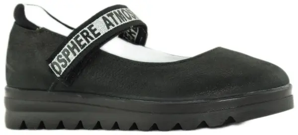 Купить 532261-21 КОТОФЕЙ Туфли детские за 2 490 руб. в интернет-магазине Дом Обуви Купить 532261-21 КОТОФЕЙ Туфли детские за 2 490 руб. в интернет-магазине Дом Обуви