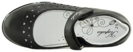 Купить 23745п-1 KAPIKA Туфли детские за 2 700 руб. в интернет-магазине Дом Обуви