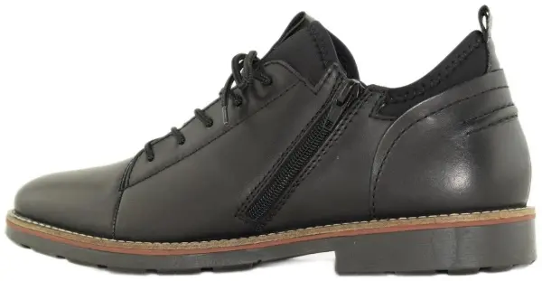 Купить 15383-00 Rieker Полуботинки мужские за 4 840 руб. в интернет-магазине Дом Обуви