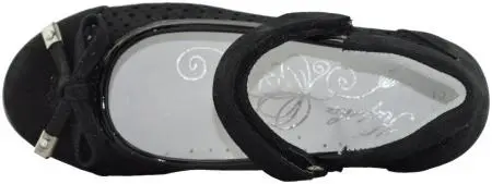 Купить 22874т-2 KAPIKA Туфли детские за 4 380 руб. в интернет-магазине Дом Обуви