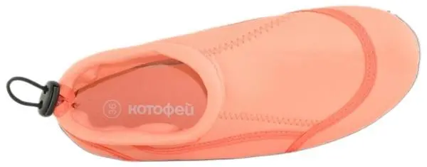 Купить 731102-12 КОТОФЕЙ Пляжная обувь за 290 руб. в интернет-магазине Дом Обуви Купить 731102-12 КОТОФЕЙ Пляжная обувь за 290 руб. в интернет-магазине Дом Обуви