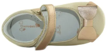 Купить 132150-22 КОТОФЕЙ Туфли детские за 1 970 руб. в интернет-магазине Дом Обуви Купить 132150-22 КОТОФЕЙ Туфли детские за 1 970 руб. в интернет-магазине Дом Обуви