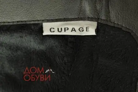 Купить AS302-6-V9 CUPAGE Ботильоны женские  за 4 460 руб. в интернет-магазине Дом Обуви Купить AS302-6-V9 CUPAGE Ботильоны женские  за 4 460 руб. в интернет-магазине Дом Обуви