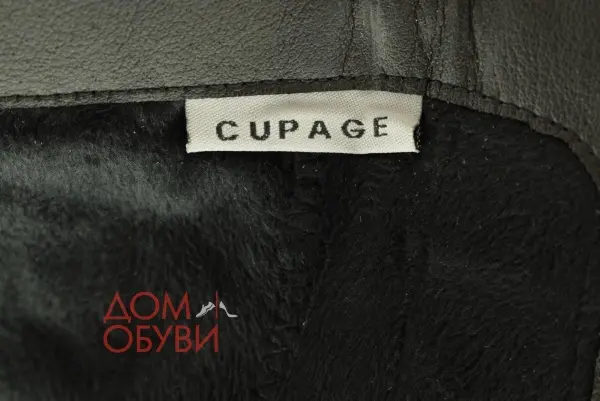 Купить AS302-6-V9 CUPAGE Ботильоны женские  за 4 460 руб. в интернет-магазине Дом Обуви Купить AS302-6-V9 CUPAGE Ботильоны женские  за 4 460 руб. в интернет-магазине Дом Обуви