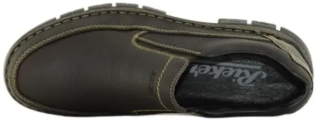 Купить 12250-25 Rieker Туфли мужские за 6 360 руб. в интернет-магазине Дом Обуви