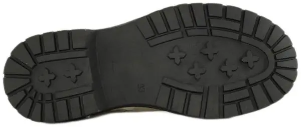 Купить 518136/09-05 KEDDO Ботинки детские за 2 490 руб. в интернет-магазине Дом Обуви