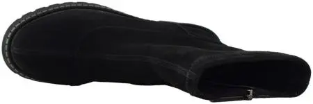 Купить H557-Q6009-1 JA'VENSI Ботинки женские за 7 690 руб. в интернет-магазине Дом Обуви