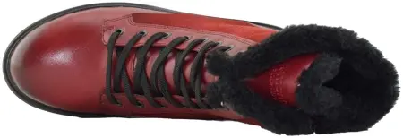 Купить D0U76-35 REMONTE Ботинки женские за 9 950 руб. в интернет-магазине Дом Обуви