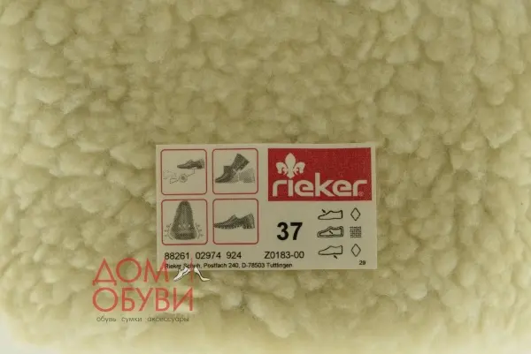 Купить Z0183-00 RIEKER Полусапоги женские за 7 450 руб. в интернет-магазине Дом Обуви