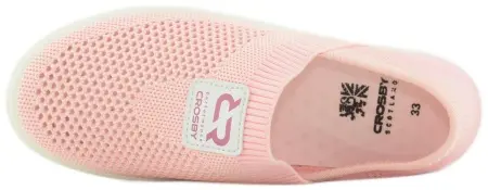 Купить 227077/02-04 CROSBY Слипоны детские за 1 510 руб. в интернет-магазине Дом Обуви