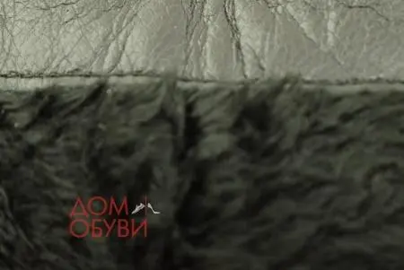 Купить 61-2023-160 SM SandM Ботинки женские  за 4 700 руб. в интернет-магазине Дом Обуви