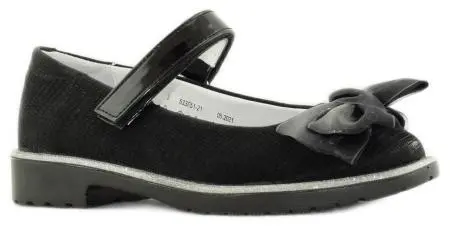 Купить 533051-21 КОТОФЕЙ Туфли детские за 2 390 руб. в интернет-магазине Дом Обуви Купить 533051-21 КОТОФЕЙ Туфли детские за 2 390 руб. в интернет-магазине Дом Обуви