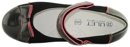 Купить A1369-15B ULET Туфли детские за 1 490 руб. в интернет-магазине Дом Обуви