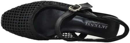 Купить  A862-N395-G591 JA'VENSI Туфли женские за 5 100 руб. в интернет-магазине Дом Обуви