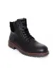 Купить 32044-00 Rieker Ботинки мужские за 9 950 руб. в интернет-магазине Дом Обуви