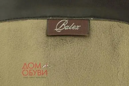 Купить 943815711 BALEX Сапоги женские за 7 750 руб. в интернет-магазине Дом Обуви