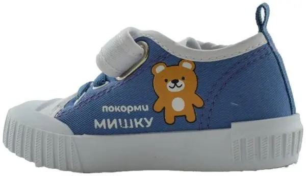 Купить 7-714015-2443 Pixel&Co Кеды детские за 1 380 руб. в интернет-магазине Дом Обуви