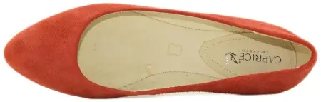 Купить 9-9-22104-22-524 CAPRICE Балетки женские за 1 980 руб. в интернет-магазине Дом Обуви