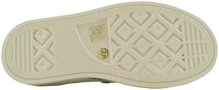 Купить MB1078-1 SS33 Кеды женские за 4 220 руб. в интернет-магазине Дом Обуви