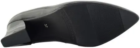 Купить VS75-179775/8 RESPECT Туфли-лодочки женские за 6 640 руб. в интернет-магазине Дом Обуви