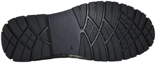 Купить 57-1819-40 Magellan Ботинки мужские за 7 020 руб. в интернет-магазине Дом Обуви