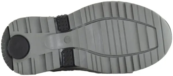 Купить R0545\0b NewGen Ботинки детские  за 5 980 руб. в интернет-магазине Дом Обуви