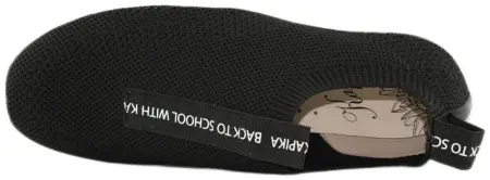 Купить 74664-1 KAPIKA Кроссовки подростковые  за 2 250 руб. в интернет-магазине Дом Обуви