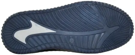 Купить 421-1810-74 Magellan Ботинки мужские за 6 910 руб. в интернет-магазине Дом Обуви