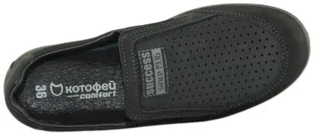 Купить 732333-21 КОТОФЕЙ Туфли детские за 2 490 руб. в интернет-магазине Дом Обуви