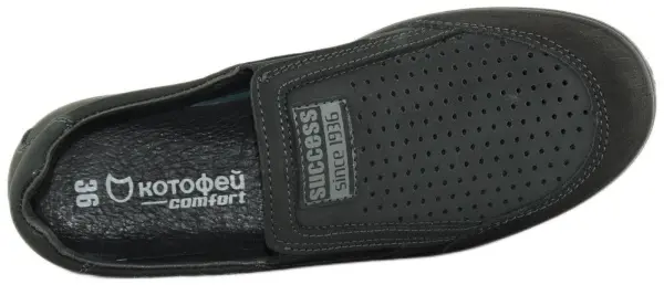 Купить 732333-21 КОТОФЕЙ Туфли детские за 2 490 руб. в интернет-магазине Дом Обуви Купить 732333-21 КОТОФЕЙ Туфли детские за 2 490 руб. в интернет-магазине Дом Обуви